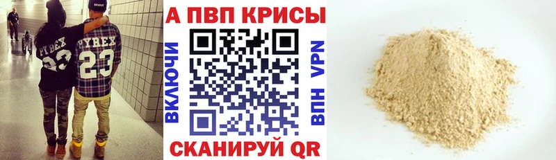 А ПВП крисы CK  хочу наркоту  OMG как войти  Арск 