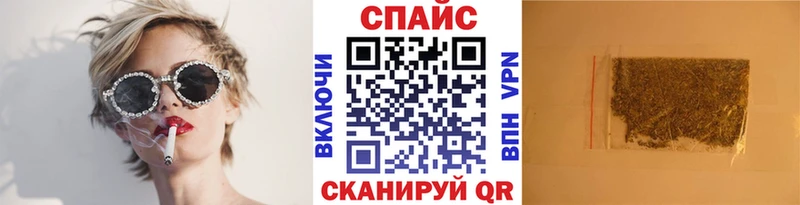 БУТИРАТ BDO  ссылка на мегу   Арск 