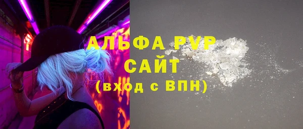 твердый Алексеевка