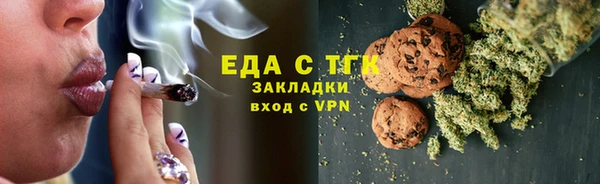твердый Алексеевка