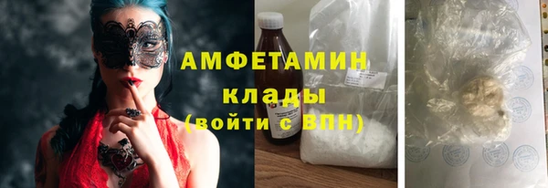 а пвп мука Алзамай