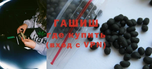 твердый Рославль