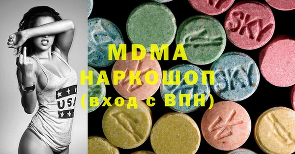 твердый Алексеевка