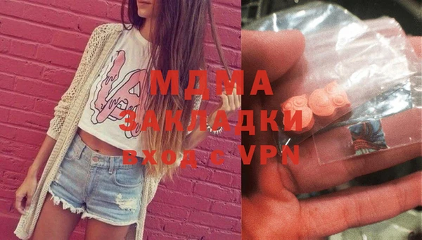твердый Алексеевка