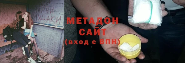 твердый Алексеевка
