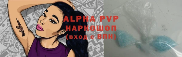 а пвп мука Алзамай