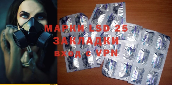 а пвп мука Алзамай