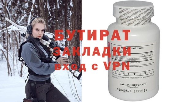 а пвп мука Алзамай