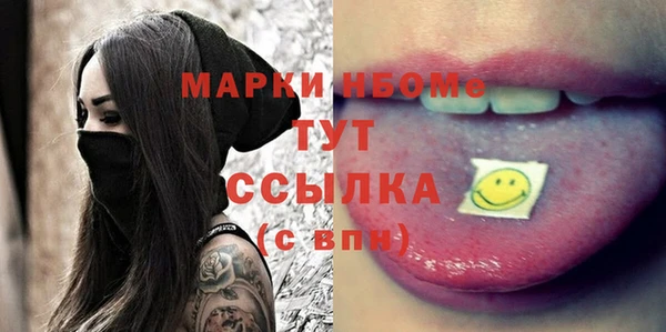а пвп мука Алзамай