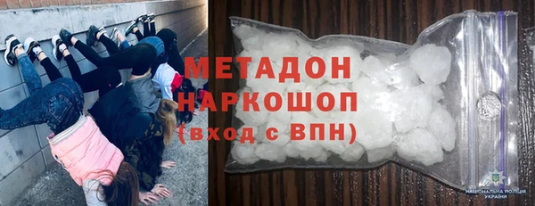 твердый Алексеевка