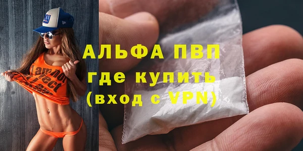 а пвп мука Алзамай