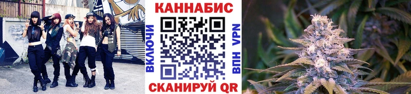 даркнет сайт  Арск  Бошки марихуана AK-47 